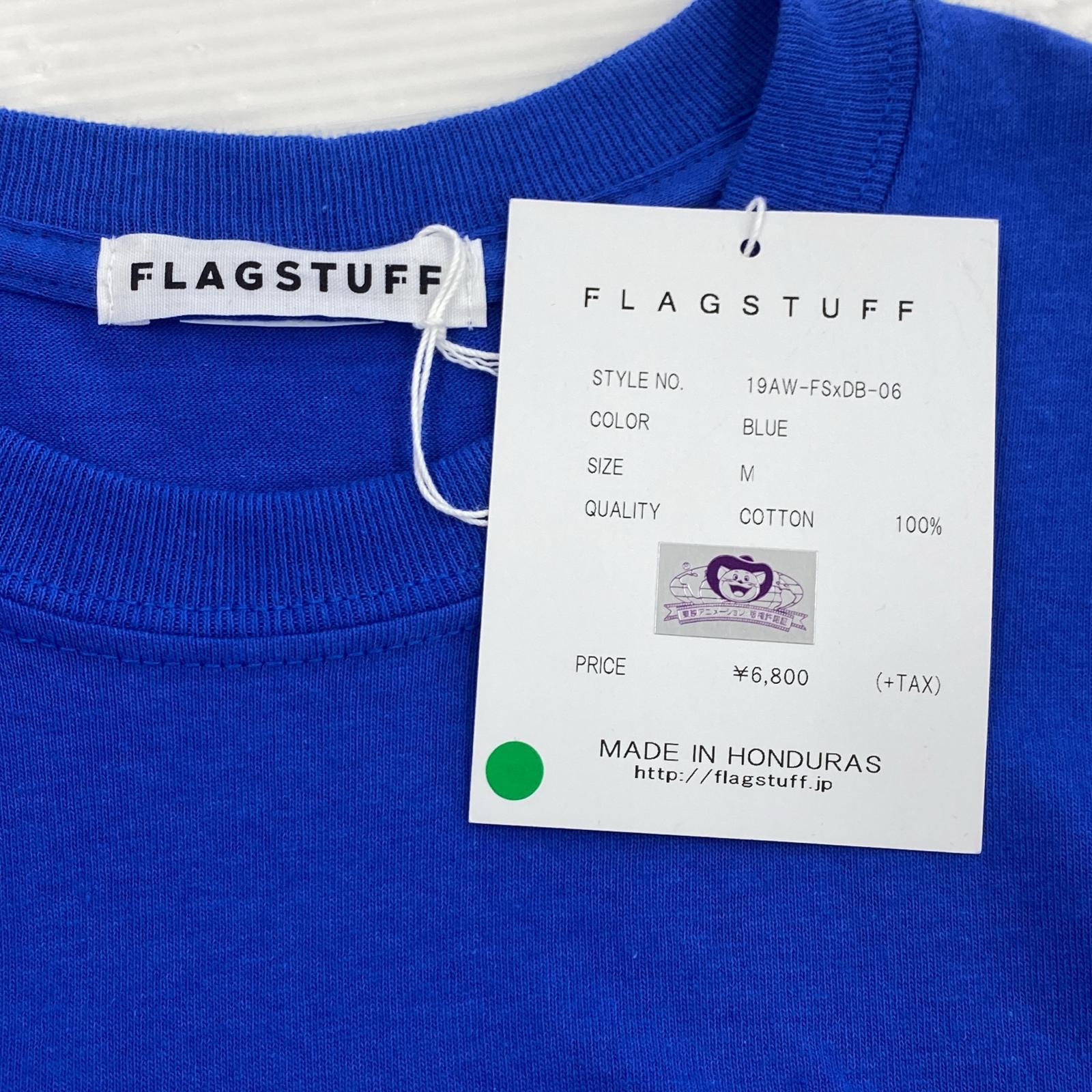 その他トップス FLAGSTUFF ドラゴンボール 悟空 プリントTee M 青 M