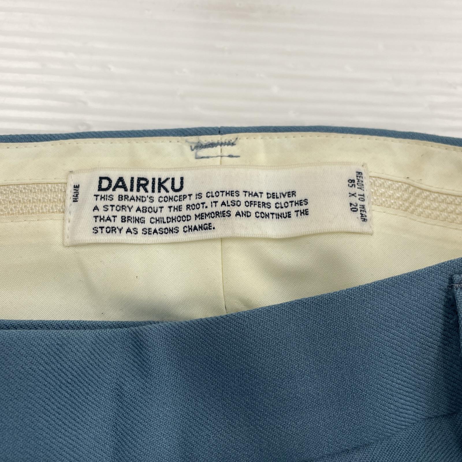 その他ボトムス DAIRIKU 20AW Deck Detail wool slacks (L) L ブルー