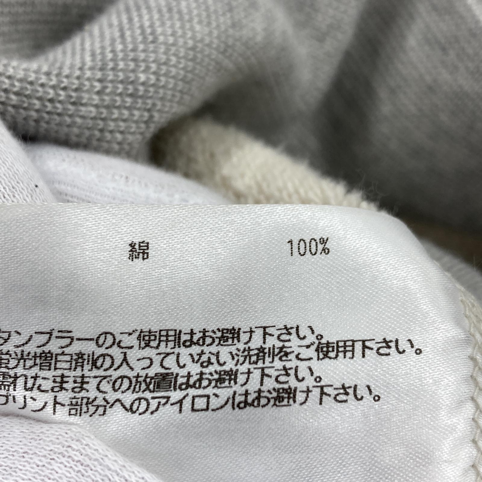 その他トップス N.HOOLYWOOD×LOOPWHEELER 23ss Vガゼットフーディー グレー グレー