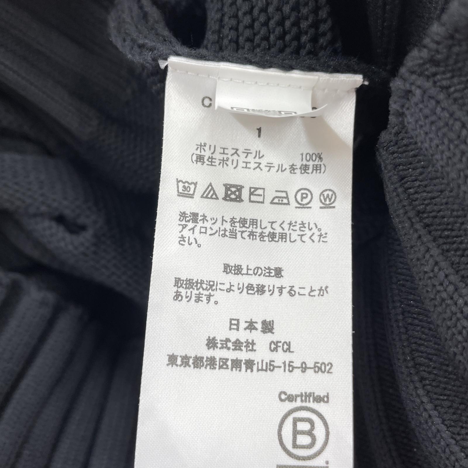 その他トップス CFCL FACADE VENTS VEST 1 ブラック 1 ブラック