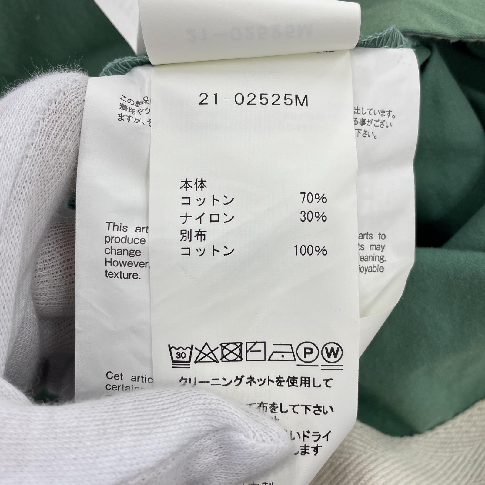 その他トップス sacai コットンナイロンオックスフォードシャツ 1 グリーン