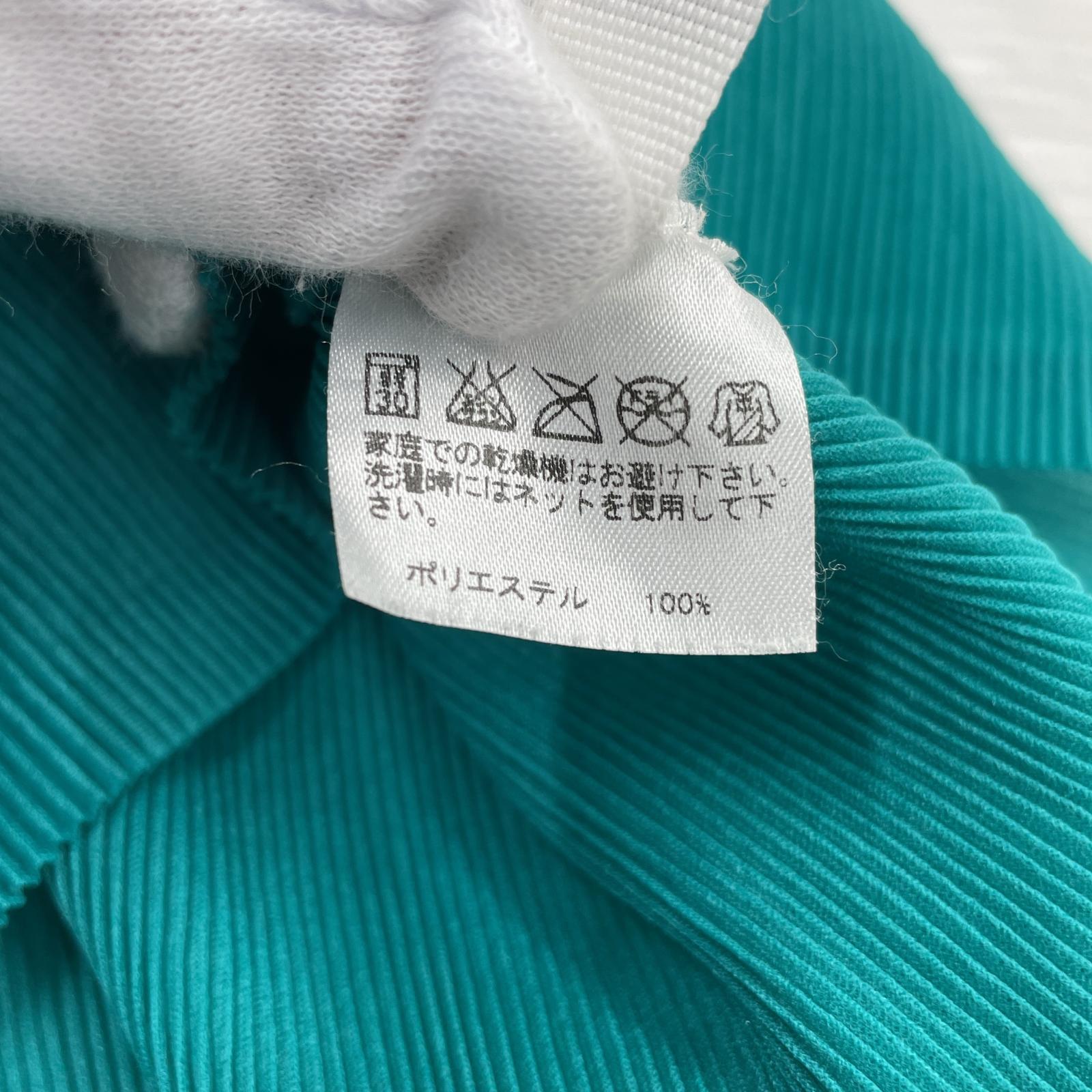 その他トップス PLEATS PLEASET SSTEE グリーン
