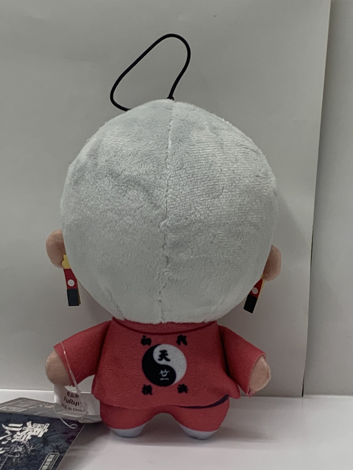 東リベ ちょぴぬい 黒川イザナ フィギュア/グッズ