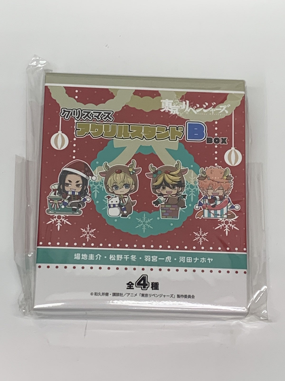 東リベ クリスマスアクリルスタンド B BOX フィギュア/グッズ