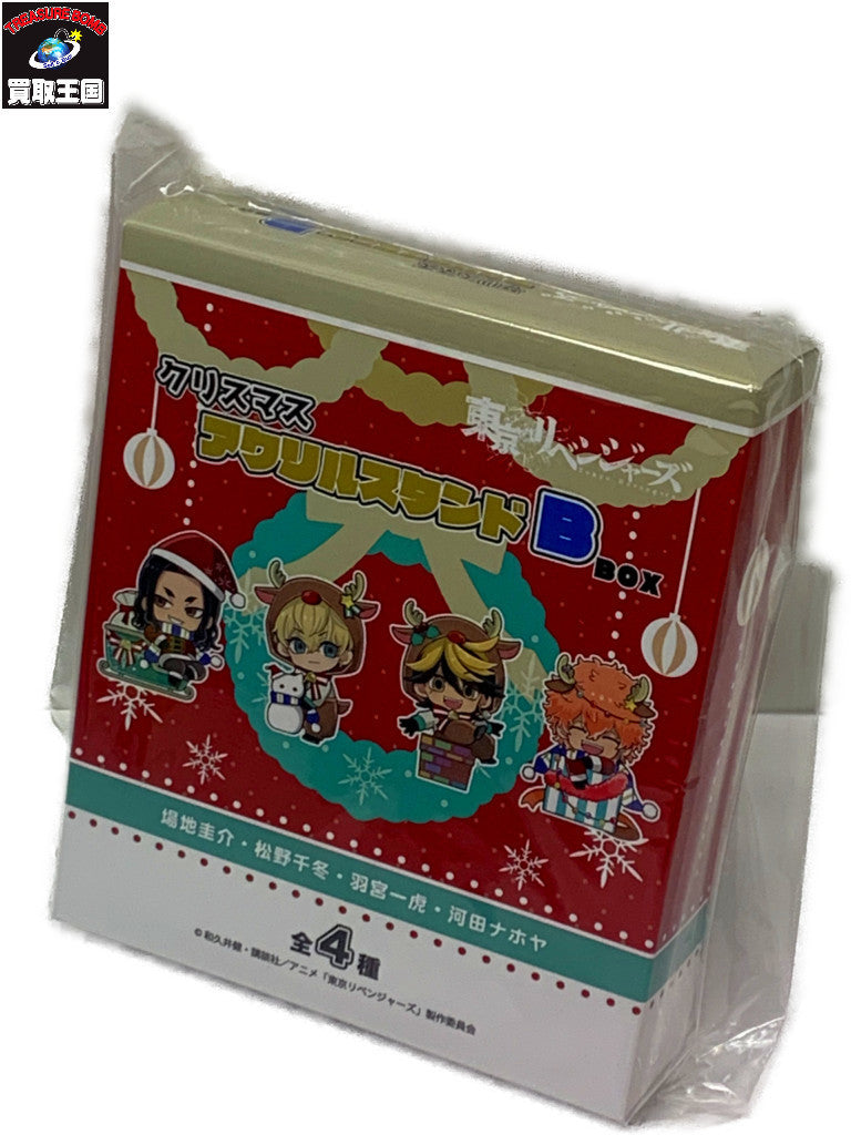 東リベ クリスマスアクリルスタンド B BOX フィギュア/グッズ