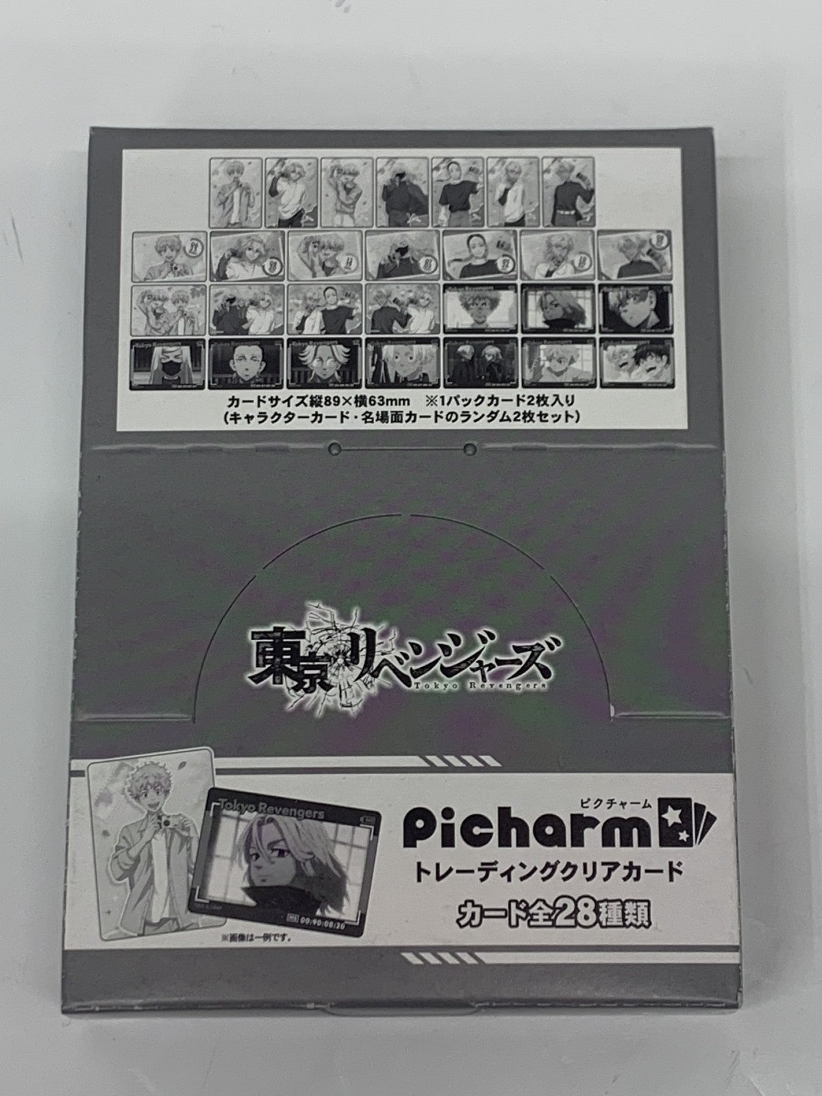 東リベ ピクチャーム カメラさんぽ BOX フィギュア/グッズ