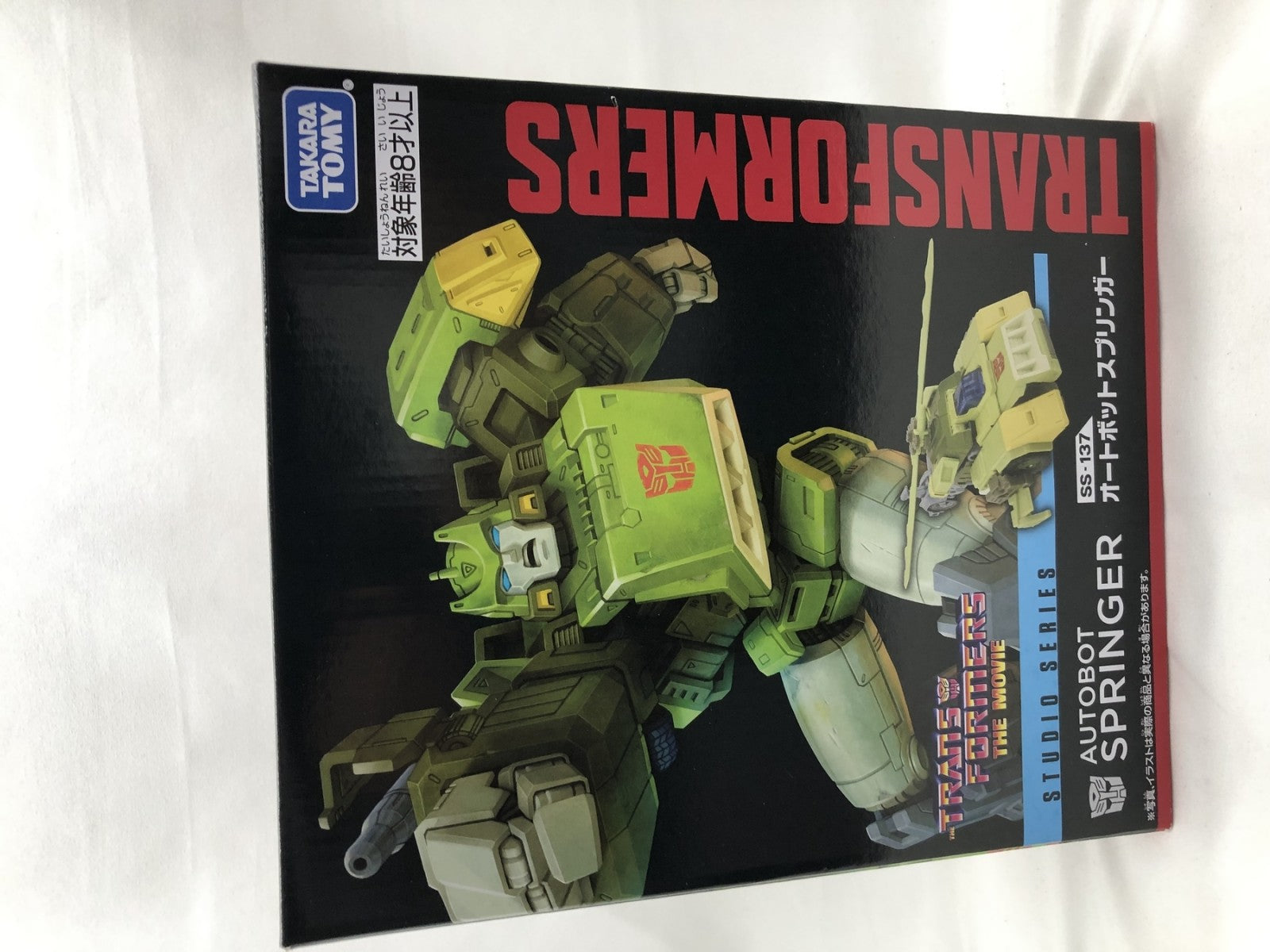 ★トランスフォーマー SS-137 オートボットスプリンガー フィギュア/グッズ