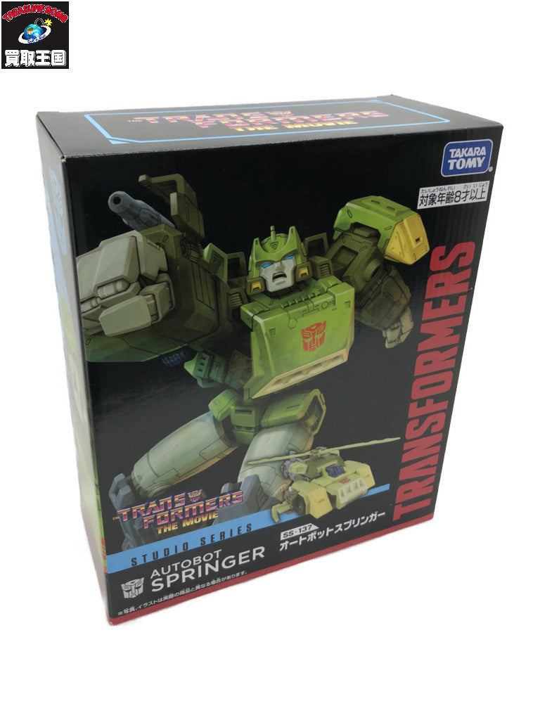 ★トランスフォーマー SS-137 オートボットスプリンガー フィギュア/グッズ