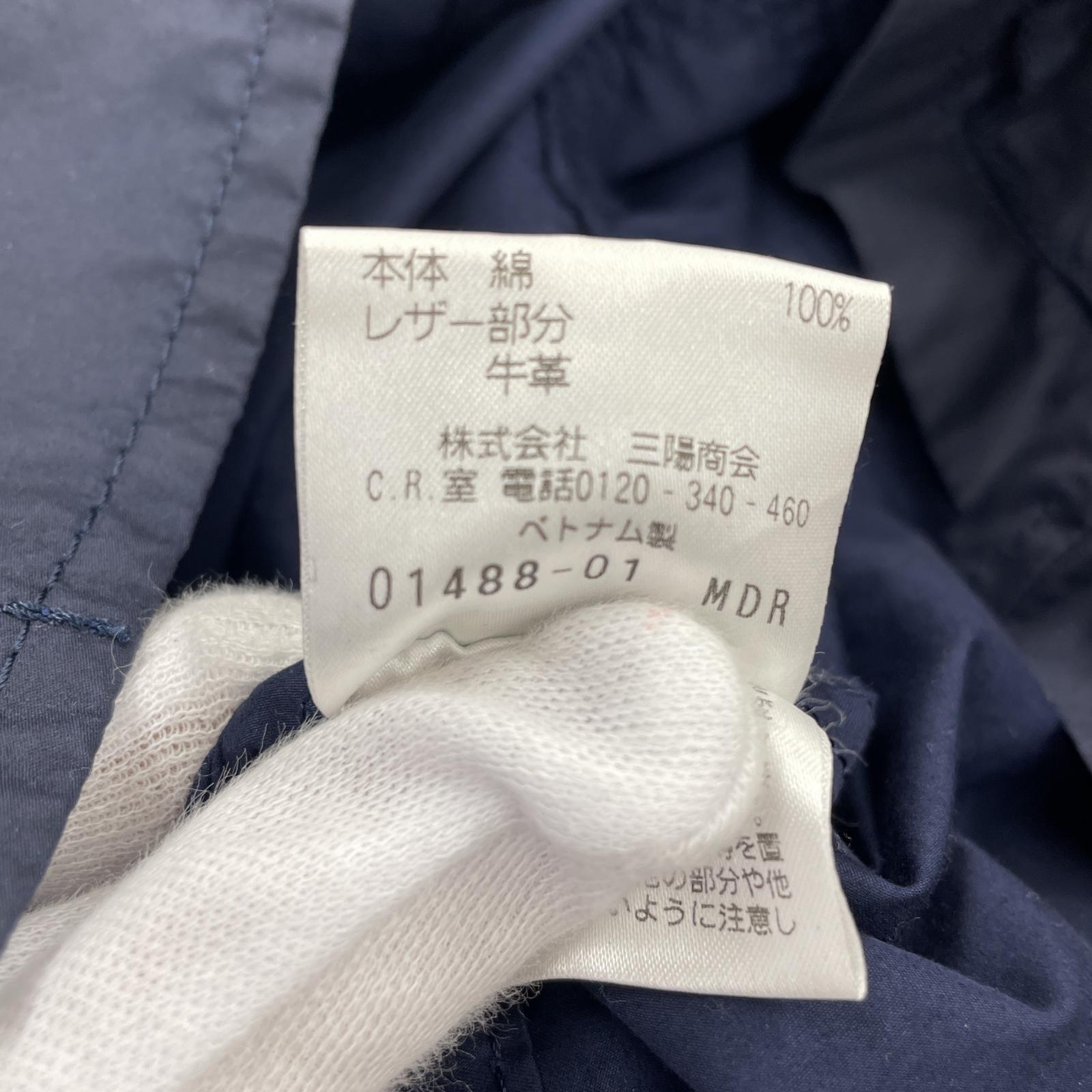 その他アウター EPOCA UOMO ナイロンシャツ ネイビー (48)