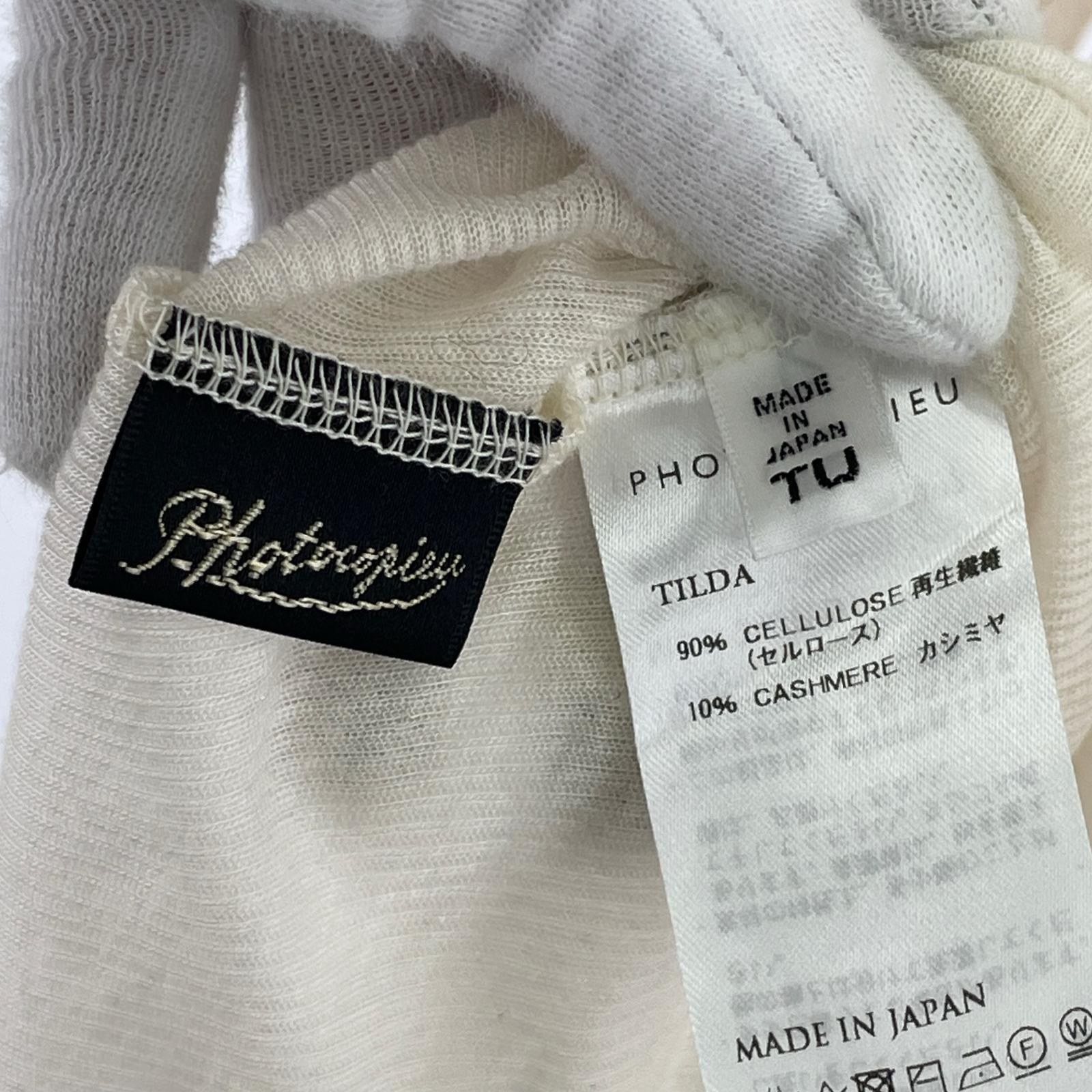 ワンピース PHOTOCOPIEU L/Sニットワンピース IVY ベージュ