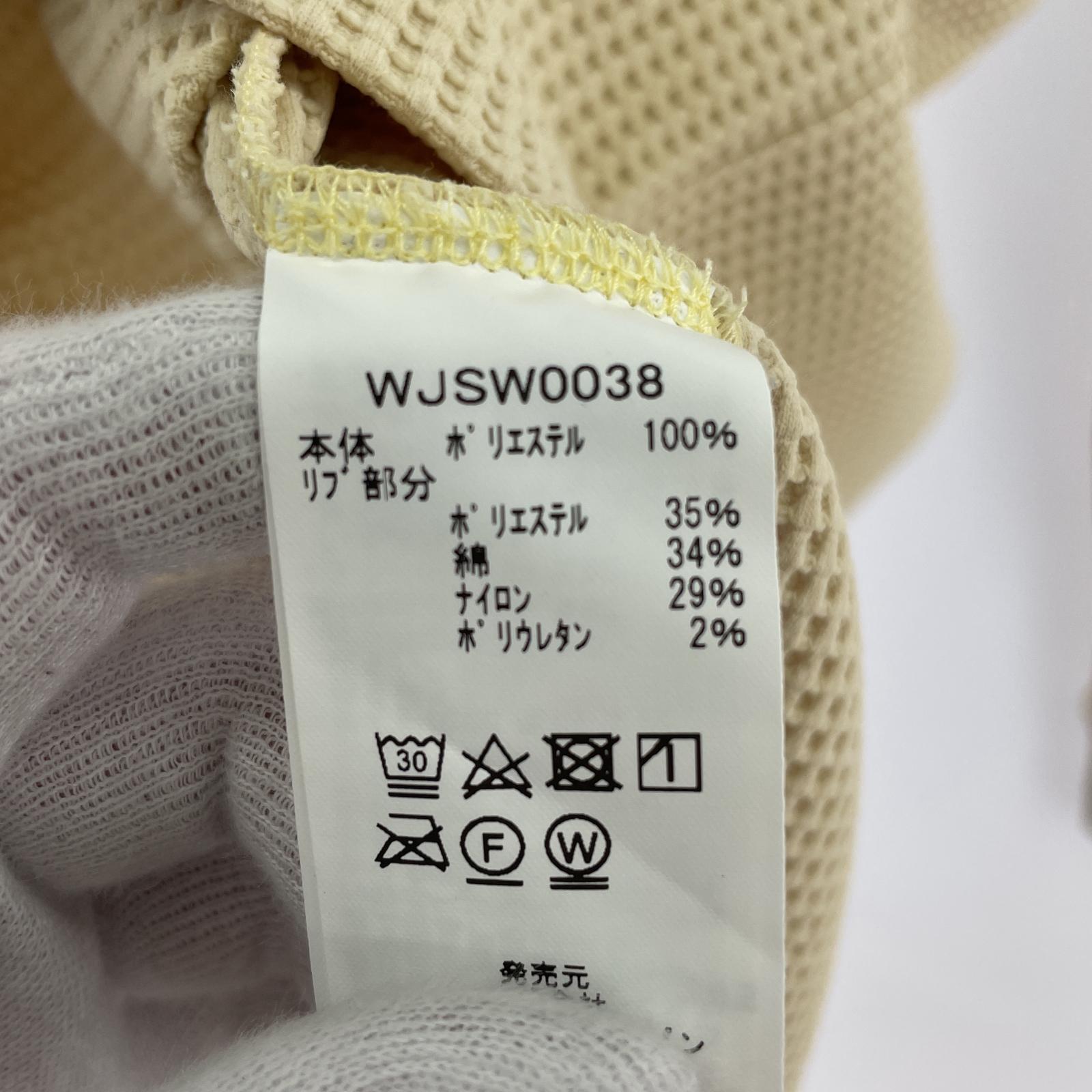 その他トップス WOOLRICH SOLOTEX WAFFLE CREW NECK SHIRT イエロー (S) S ベージュ