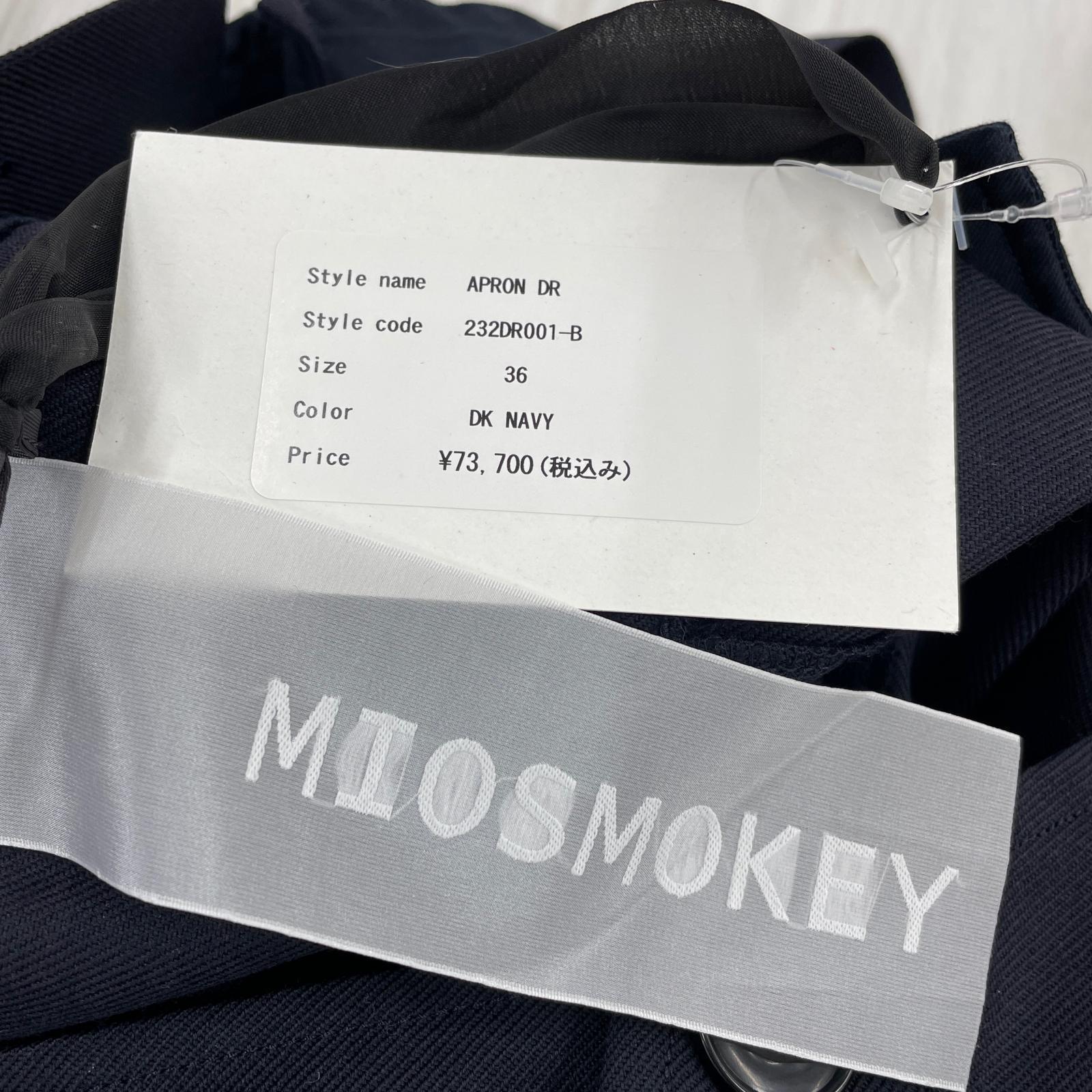ワンピース MIOSMOKEY エプロンワンピース/ジャンパースカート 36 ネイビー 36 ネイビー