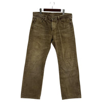 その他ボトムス DOMINGO/40-123A/ブラウンデニムパンツ