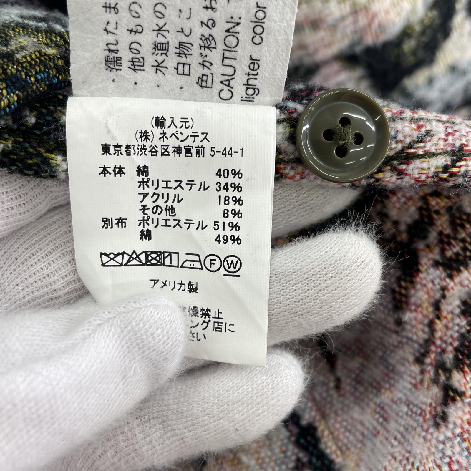 その他アウター Engineered Garments/Shooting J S