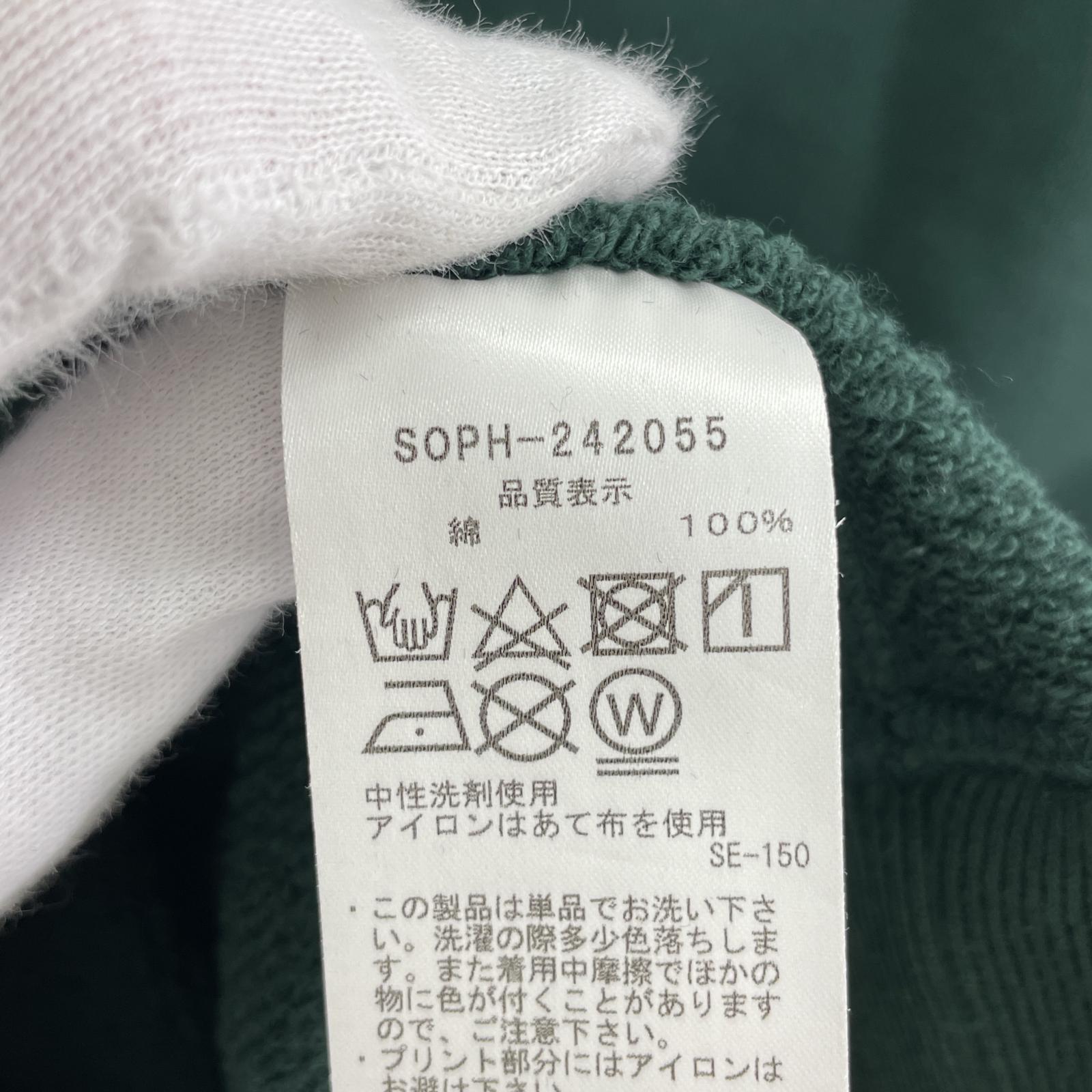 その他トップス SOPHNET. HOOD SOPHNET. LOGO SWEAT HOODIE L グリーン L グリーン