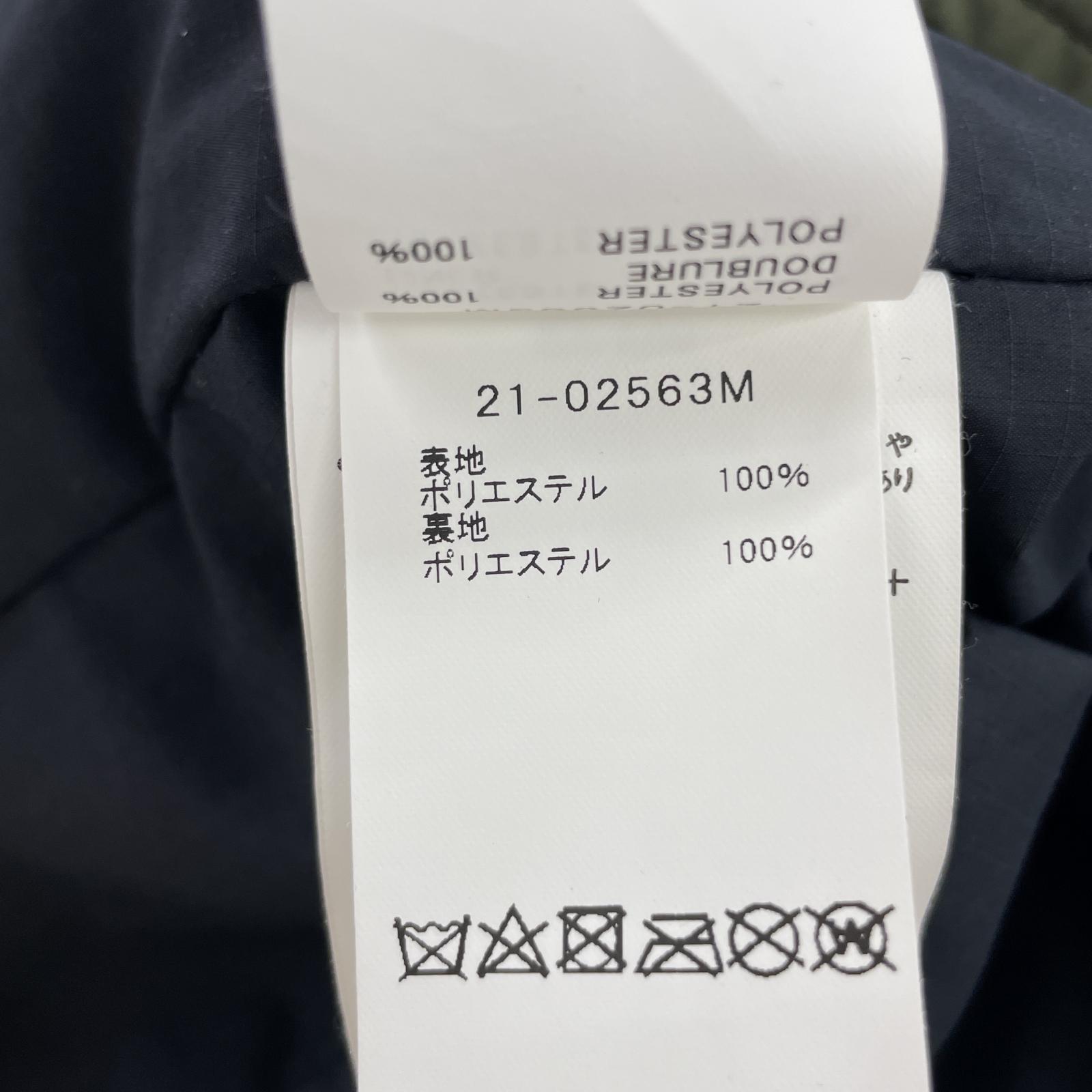 その他アウター Sacai×KAWS Packable Blouson (1 1