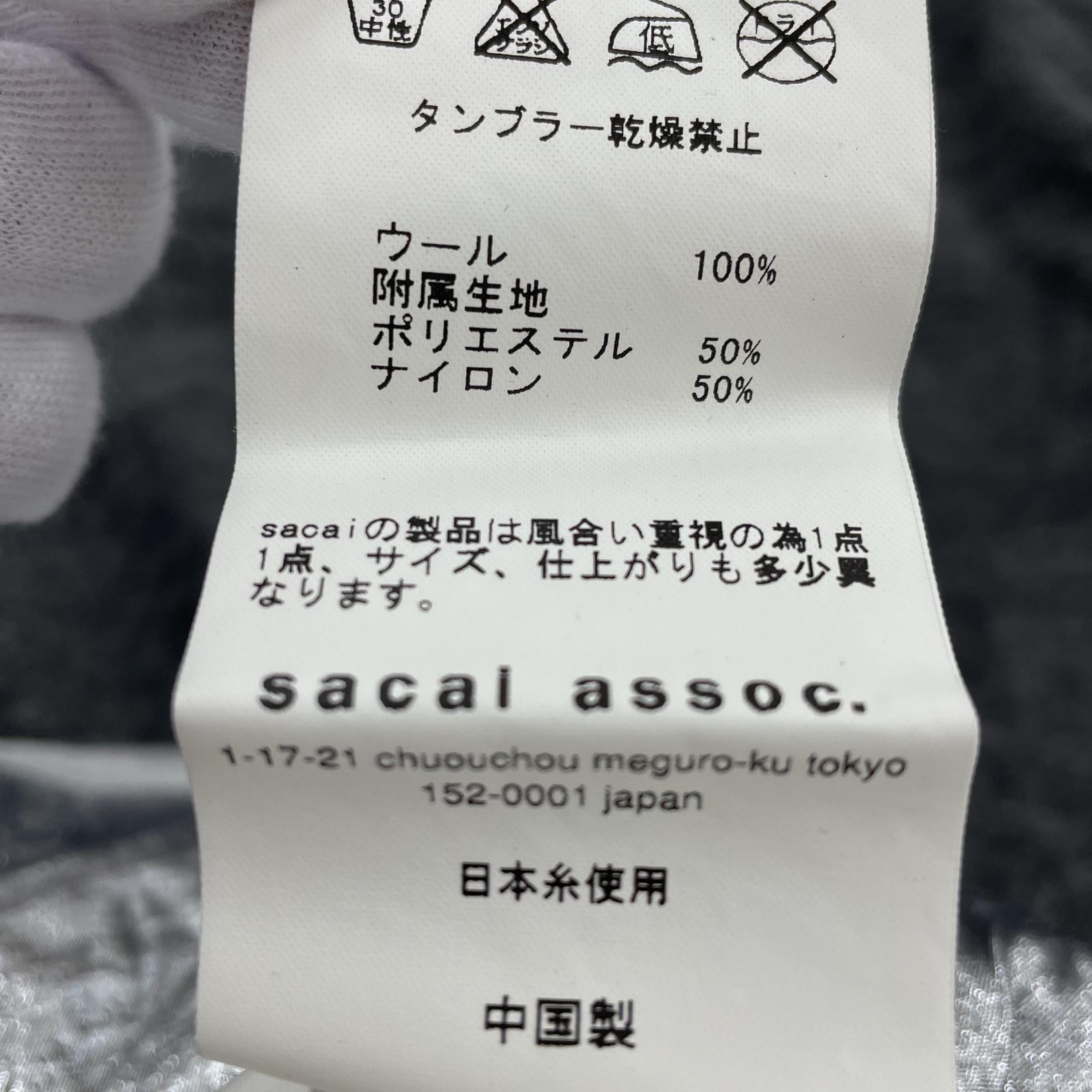 その他トップス ウール切替カットソー グレー グレー