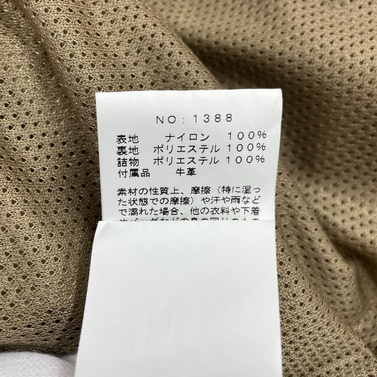 その他アウター SIERRA DESIGNS ダウンジャケット M M レッド