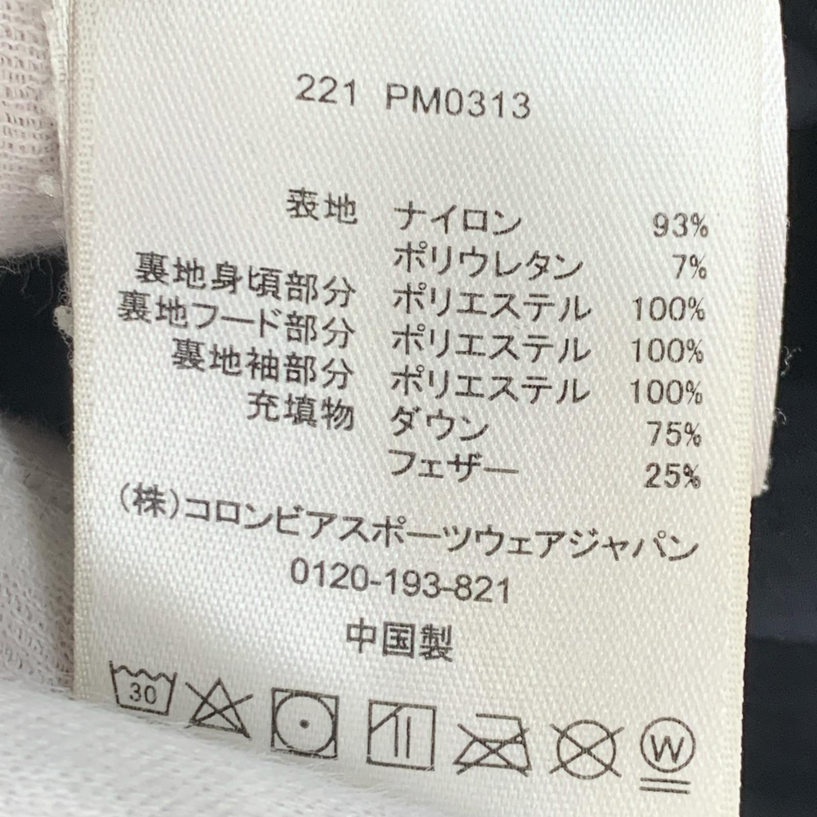 その他アウター Columbia PM0313 ダウンジャケット XL 黒 ブラック
