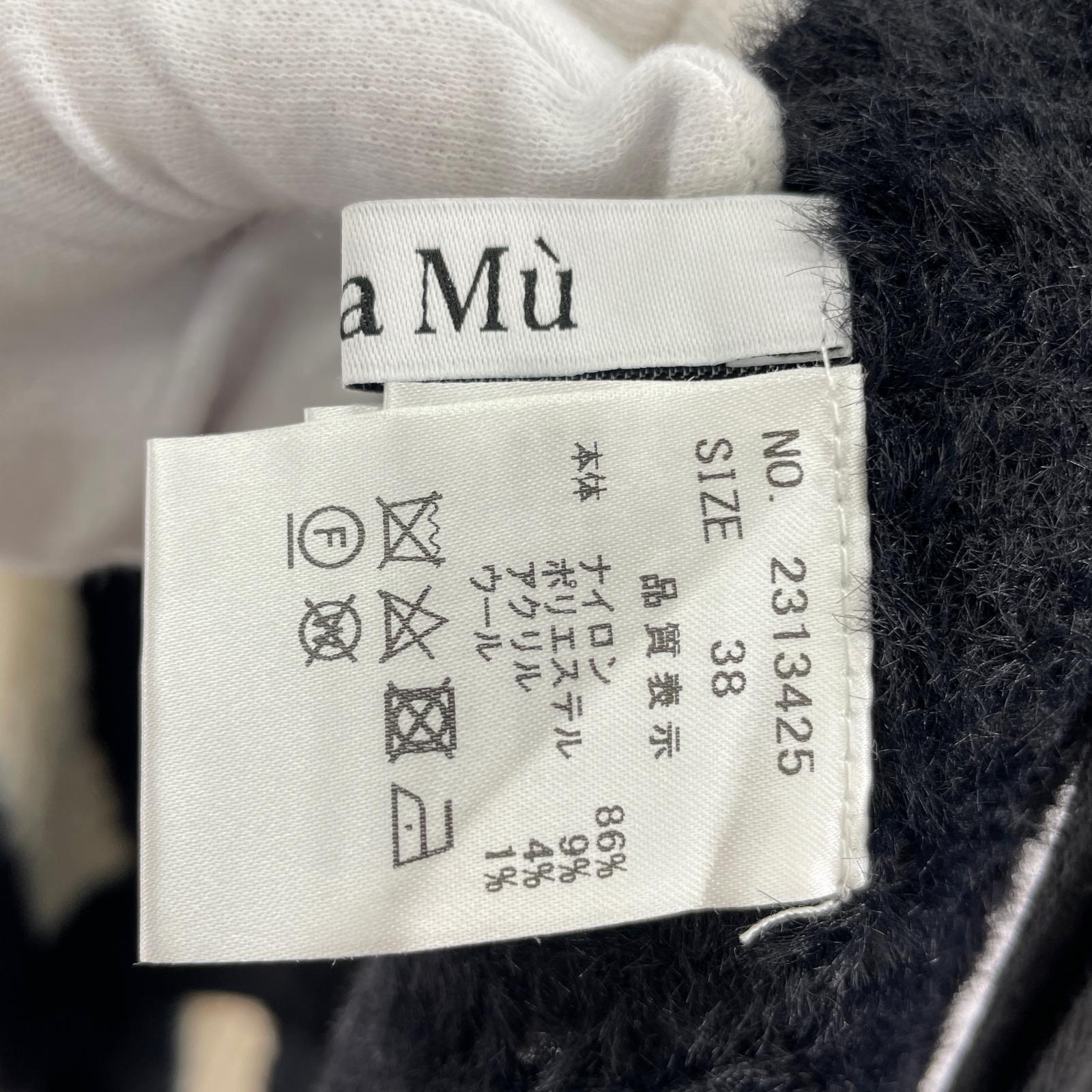 その他トップス Lallia Mu シャギーニットベスト 38 38 ブラック