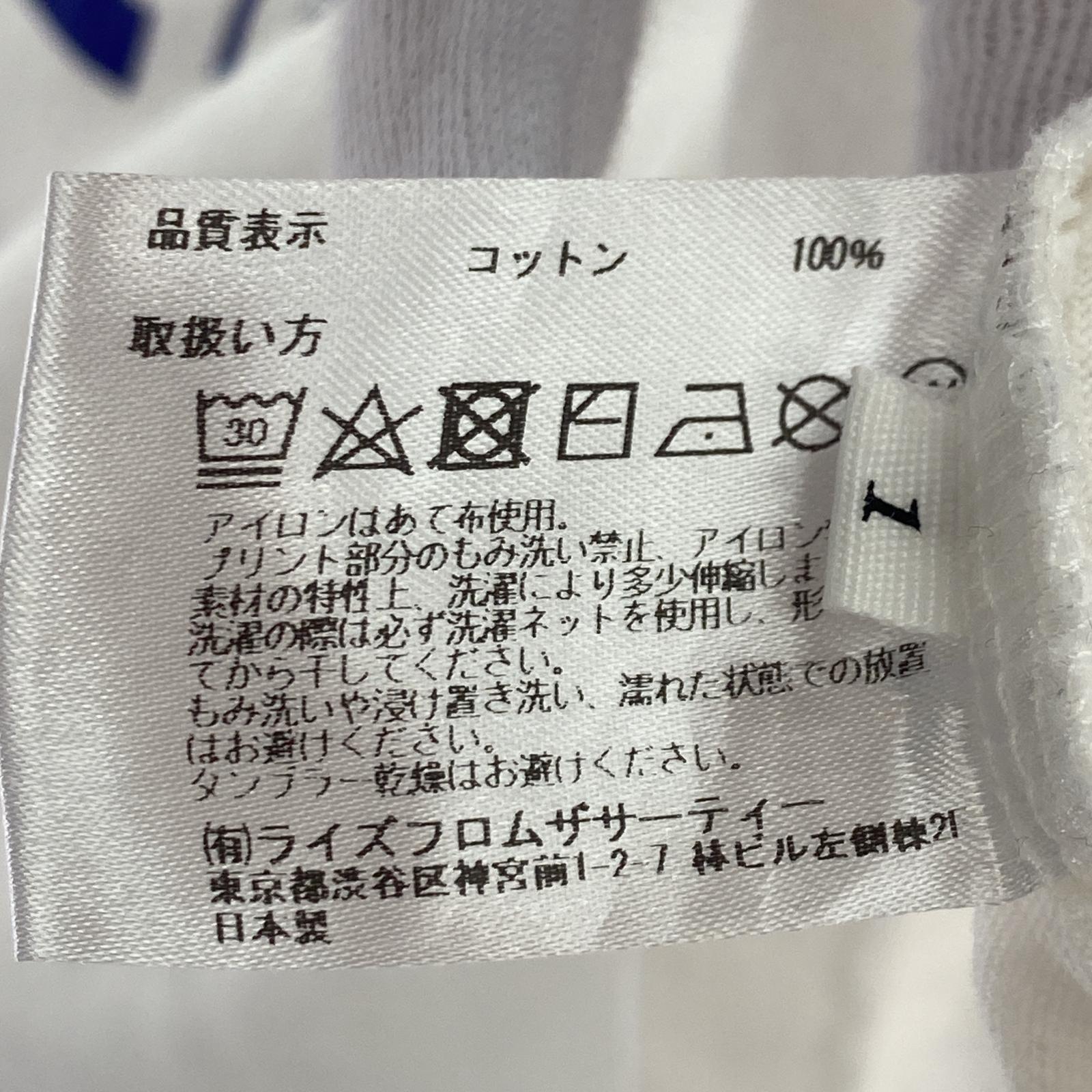 その他トップス RHODO LIRION AMERICANA 七分袖 カットソー 白/青 1