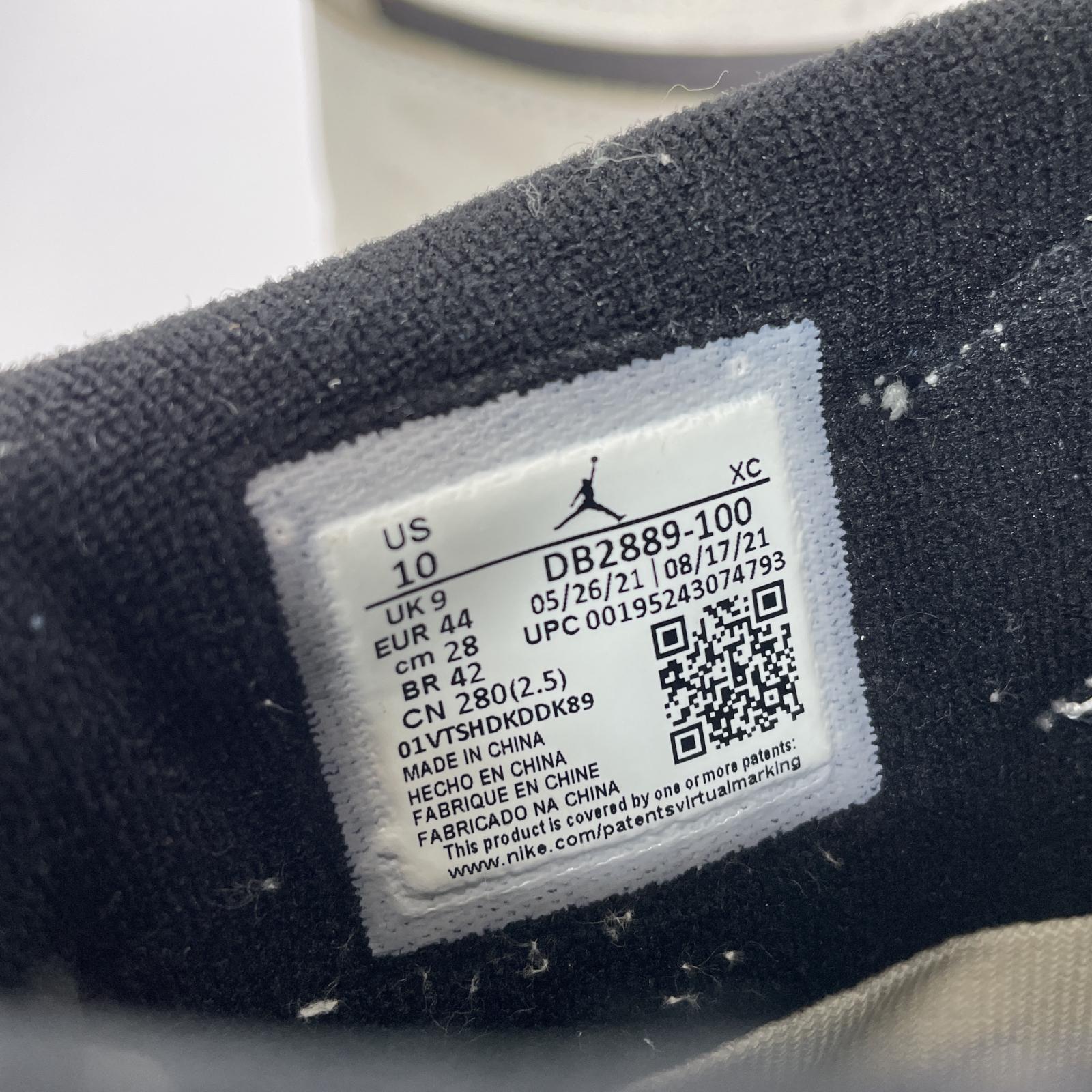 スニーカー AIR JORDAN 1 ELEMENT GORE-TEX Sail グレー 28cm (US10 UK9 1/2 EU46)