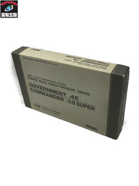 MGC コルトガバメント MKIV シリーズ70 SRH ダミーカート ガン
