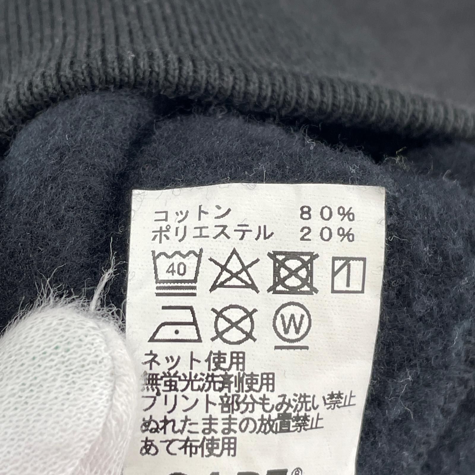 その他トップス SAPeur ボックスワッペン POパーカー 黒 XX ブラック