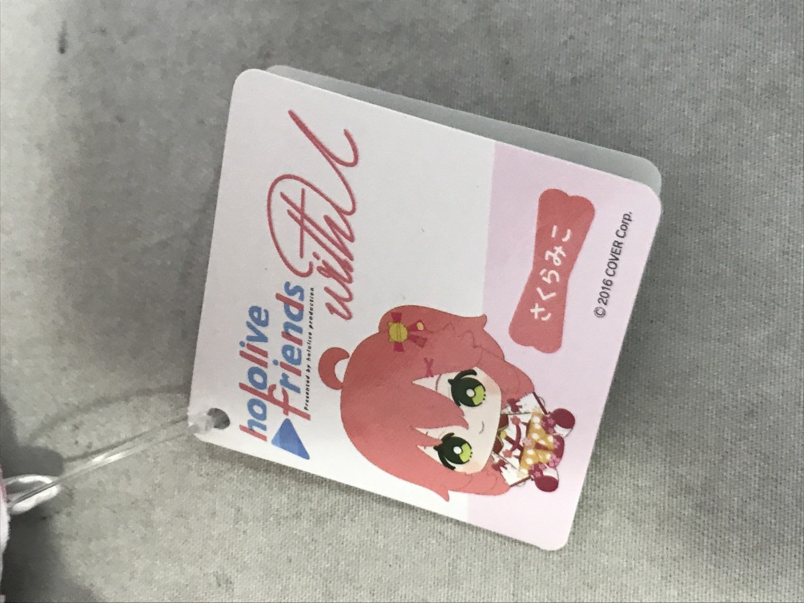 ホロライブ hololive friends with u さくらみこ フィギュア/グッズ
