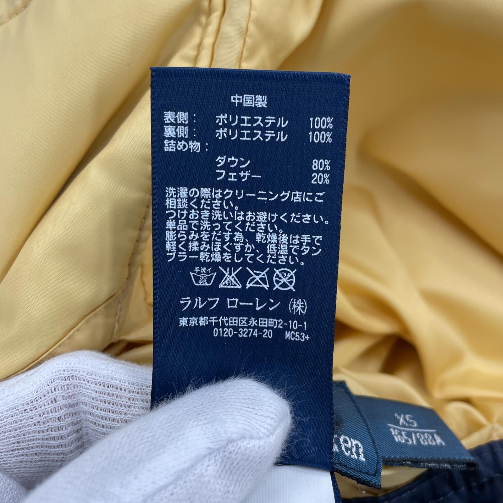 その他アウター POLO RALPH LAUREN リバーシブルダウン