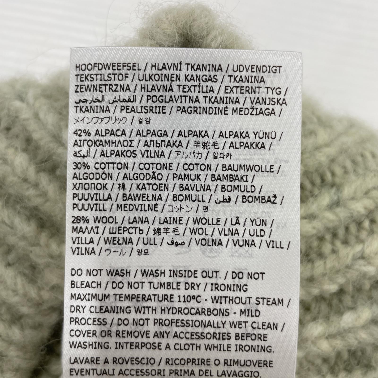 その他トップス MAISON MARGIELA ボタニカルダイ アルパ S グリーン