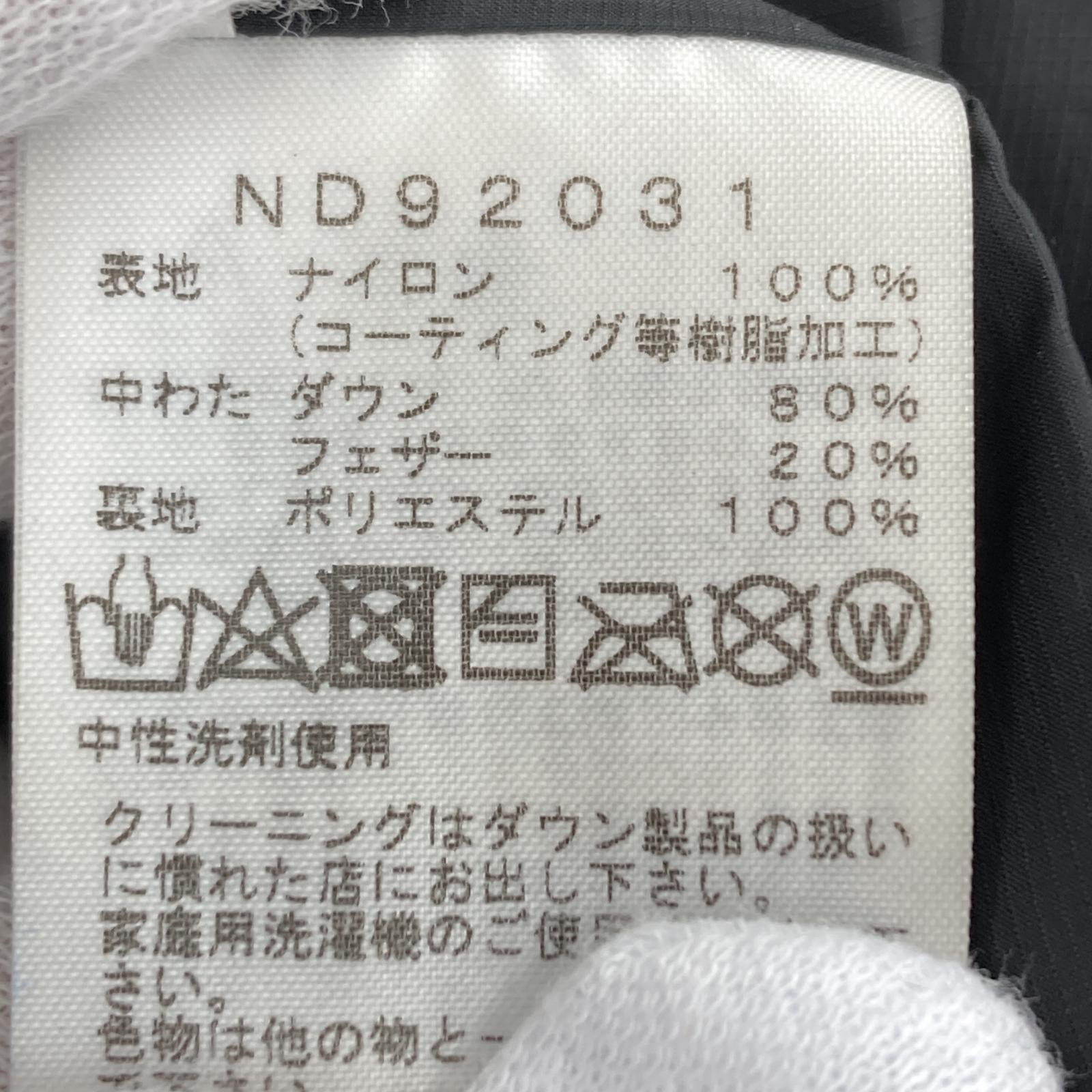 その他アウター THE NORTH FACE ヒムダウンパーカー L L ブラック