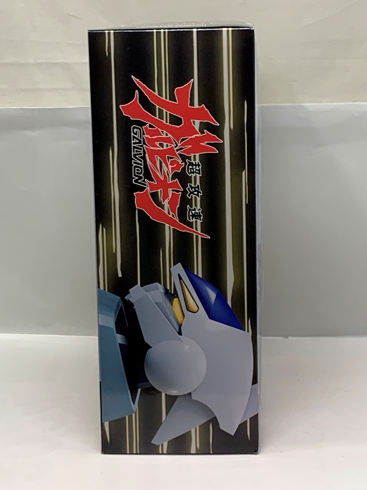 モデロイド ガルビオン プラモデルその他