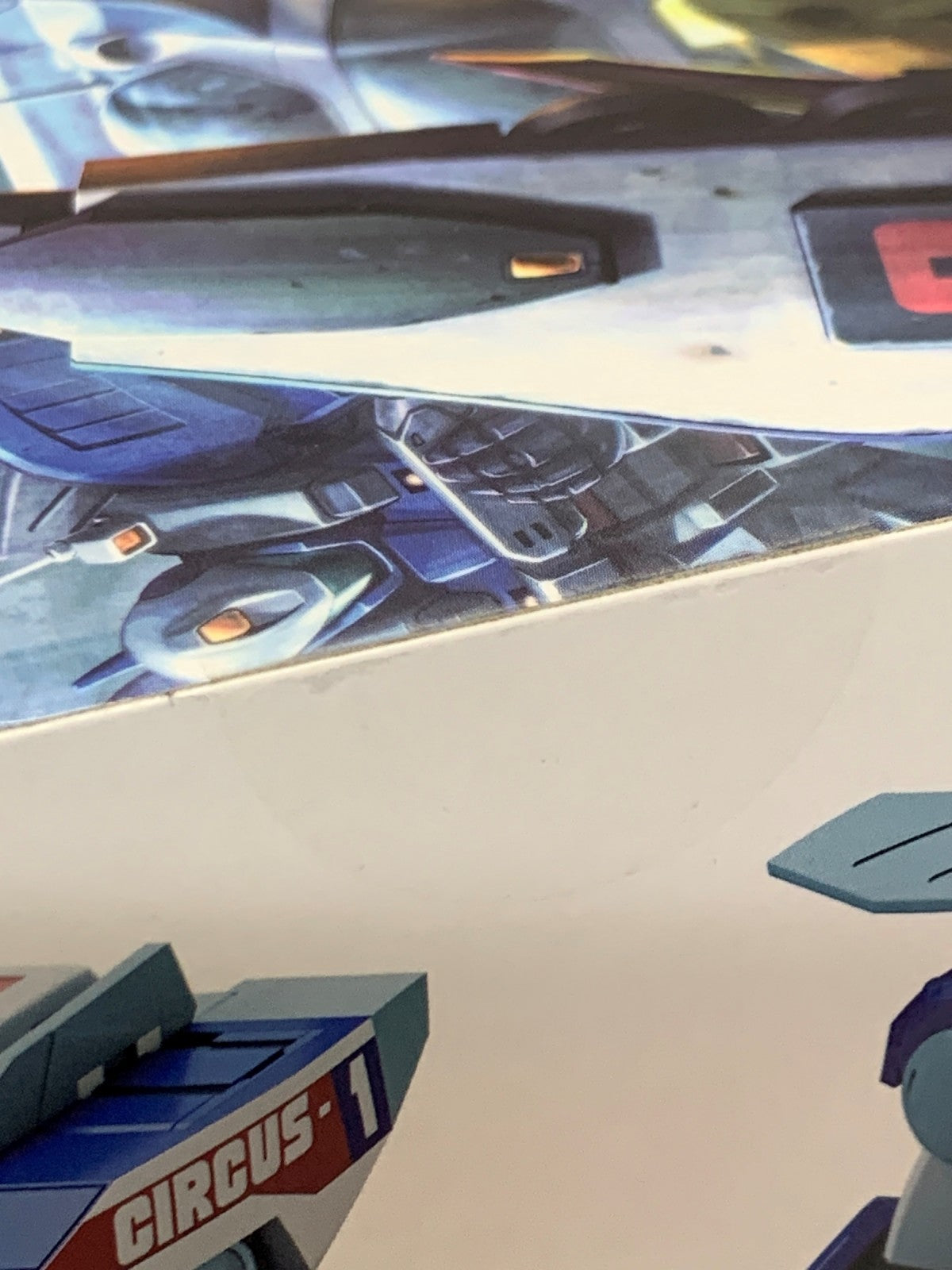 モデロイド ガルビオン プラモデルその他