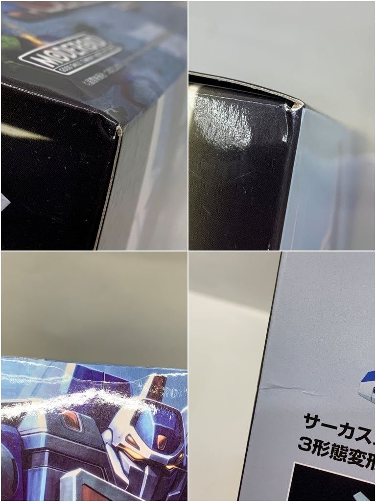 モデロイド ガルビオン プラモデルその他