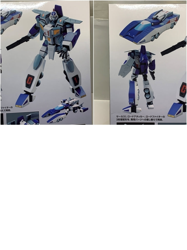 モデロイド ガルビオン プラモデルその他