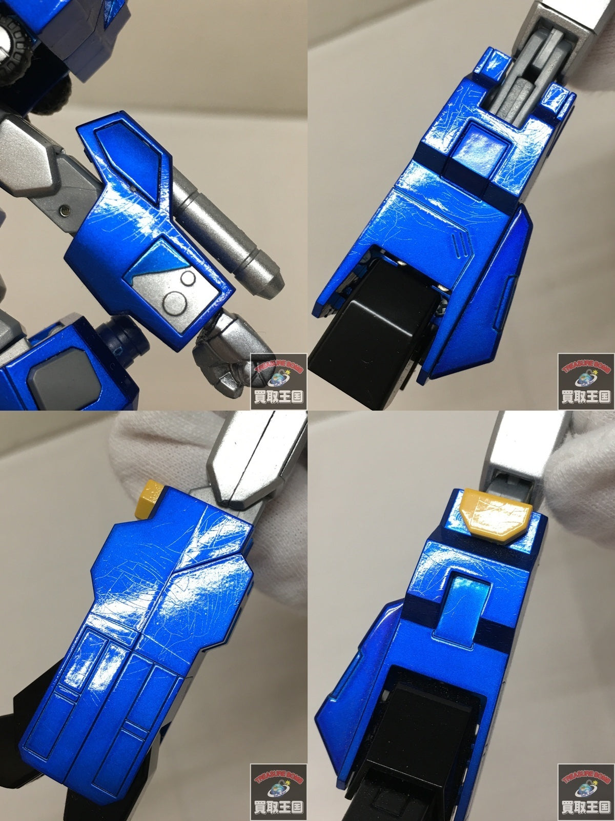 スーパーロボット超合金 超竜神 フィギュア/グッズ