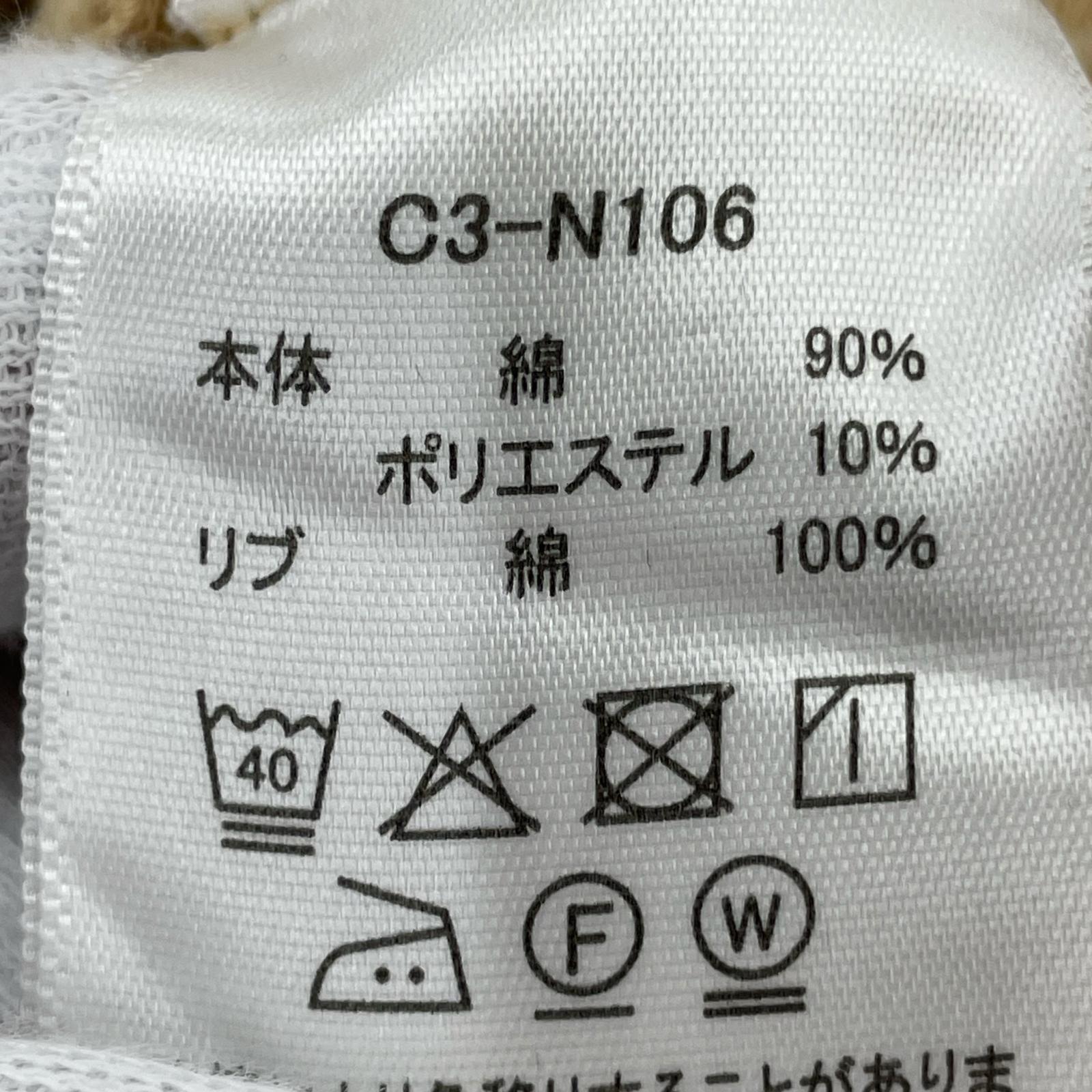 その他トップス Champion REVERSE WEAVE POパーカー ベージュ (L) L ベージュ