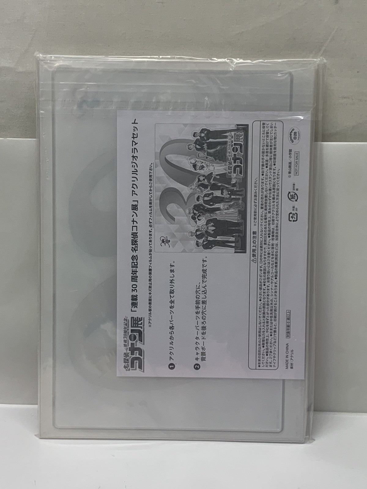 名探偵コナン展 アクリルジオラマセット フィギュア/グッズ