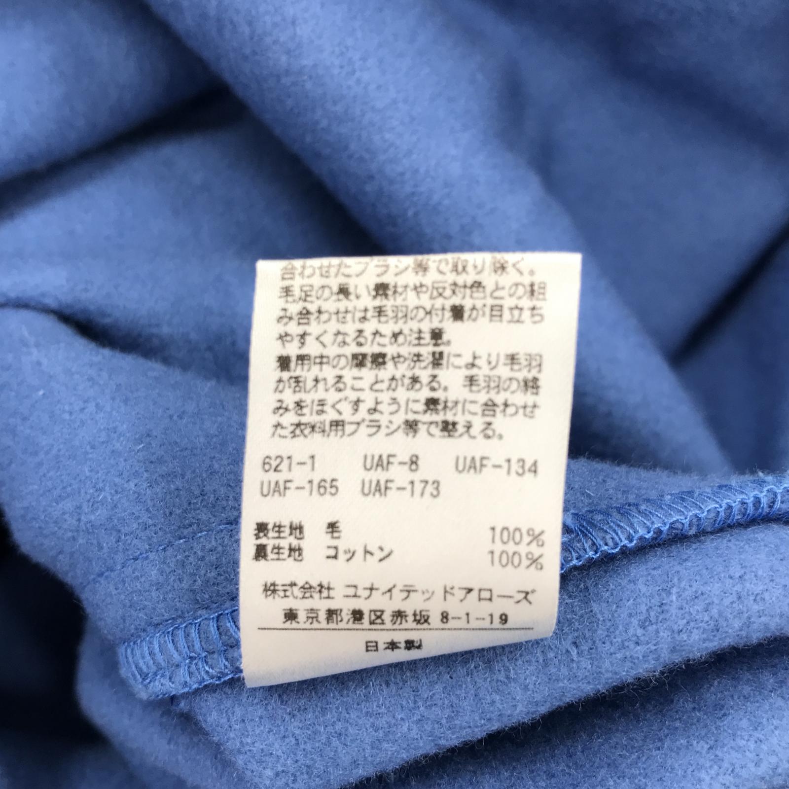 その他アウター H MELTON LONG CPO JACKET (M) 1 M