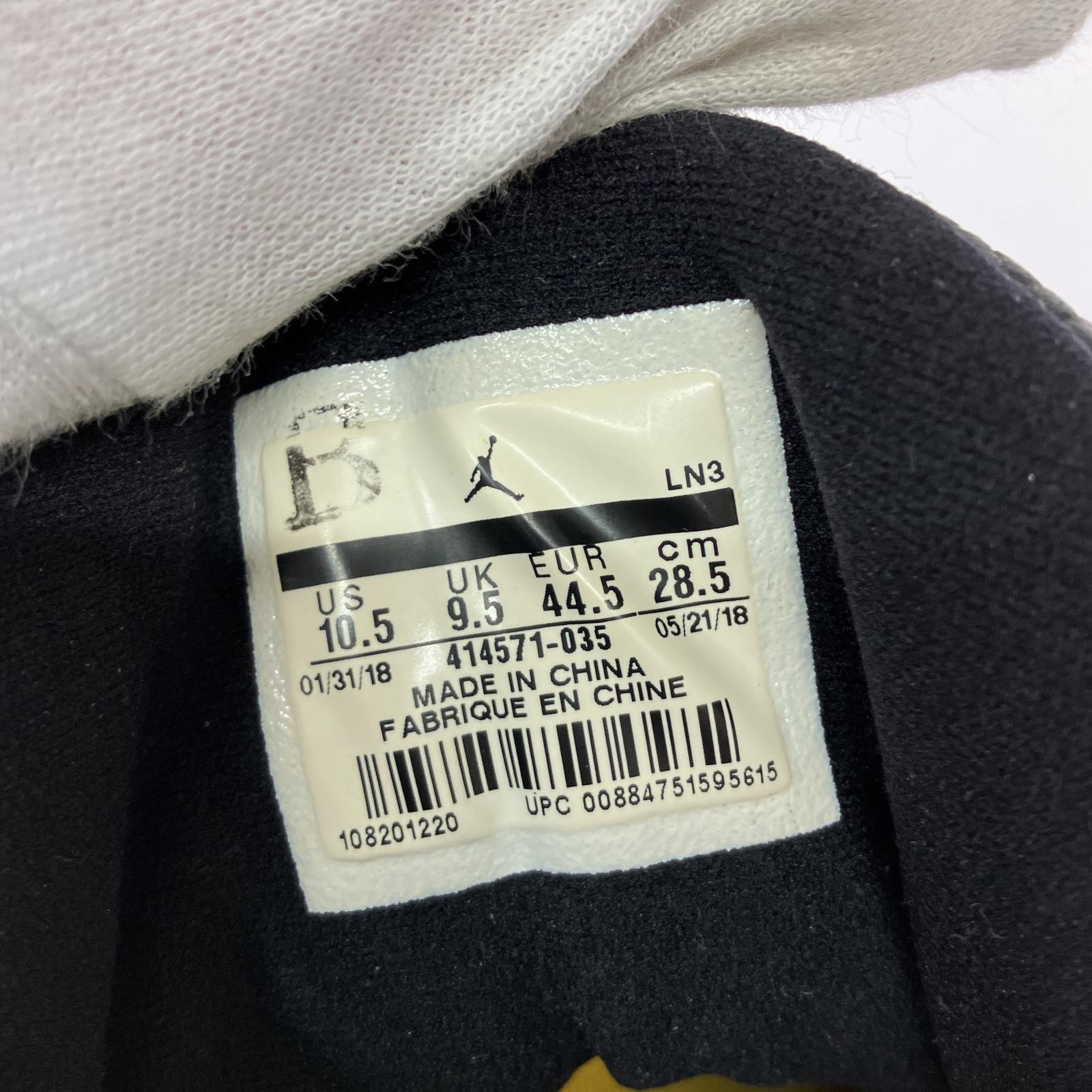 スニーカー NIKE/AIR JORDAN 13 RETRO/28.5cm/414571-035 28.5cm (US10 1/2 UK10 EU47)