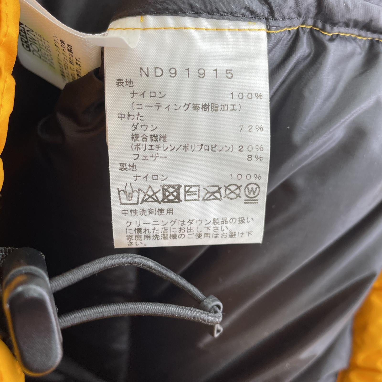 その他アウター THE NORTH FACE ND91915 BELAYER PARKA サミットゴールド (XS)
