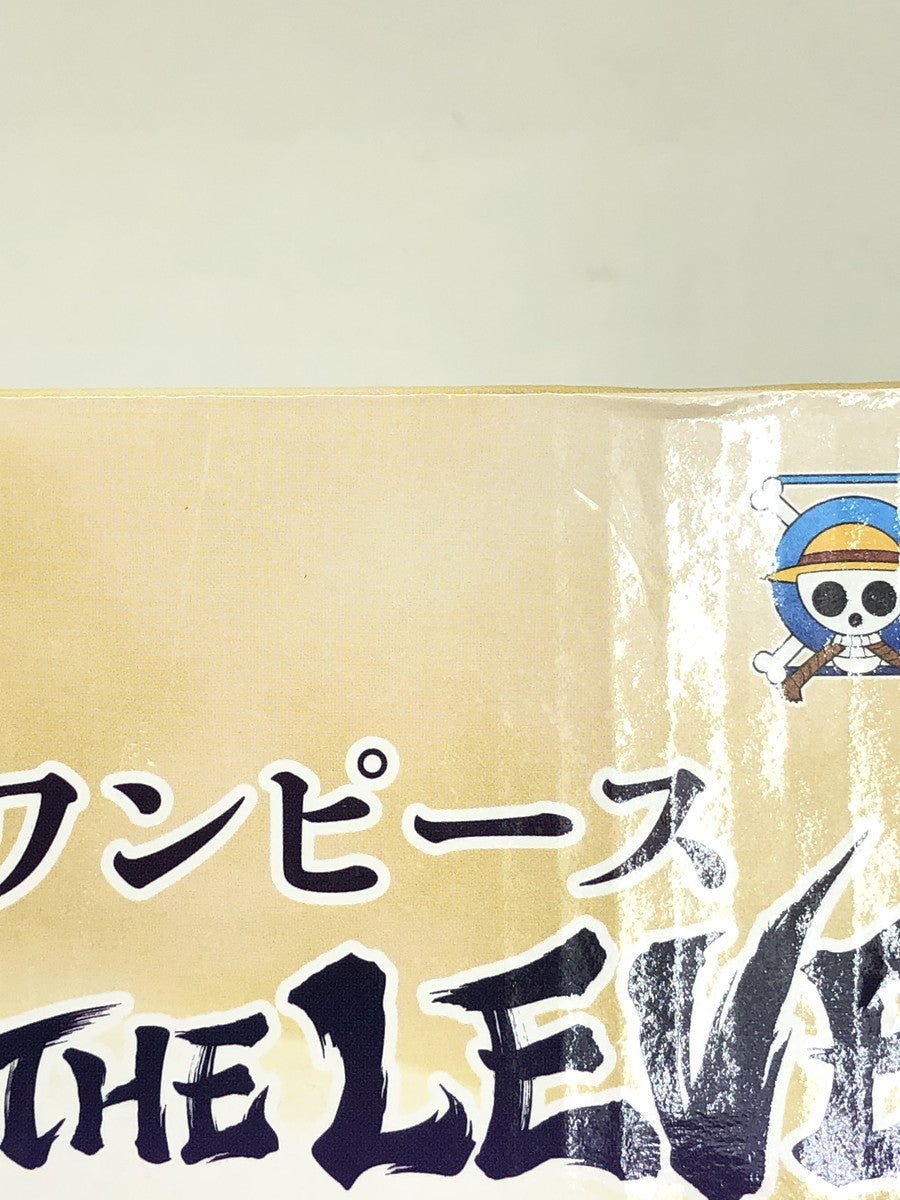 一番くじ OP ラストワン賞 ルフィ ギア5 BEYOND THE LEVEL フィギュア/グッズ