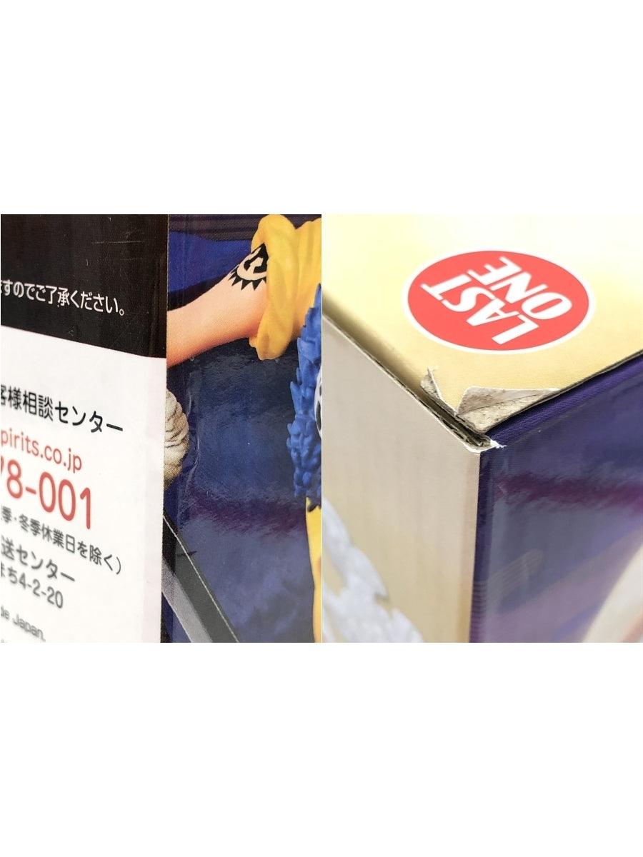 一番くじ OP ラストワン賞 ルフィ ギア5 BEYOND THE LEVEL フィギュア/グッズ