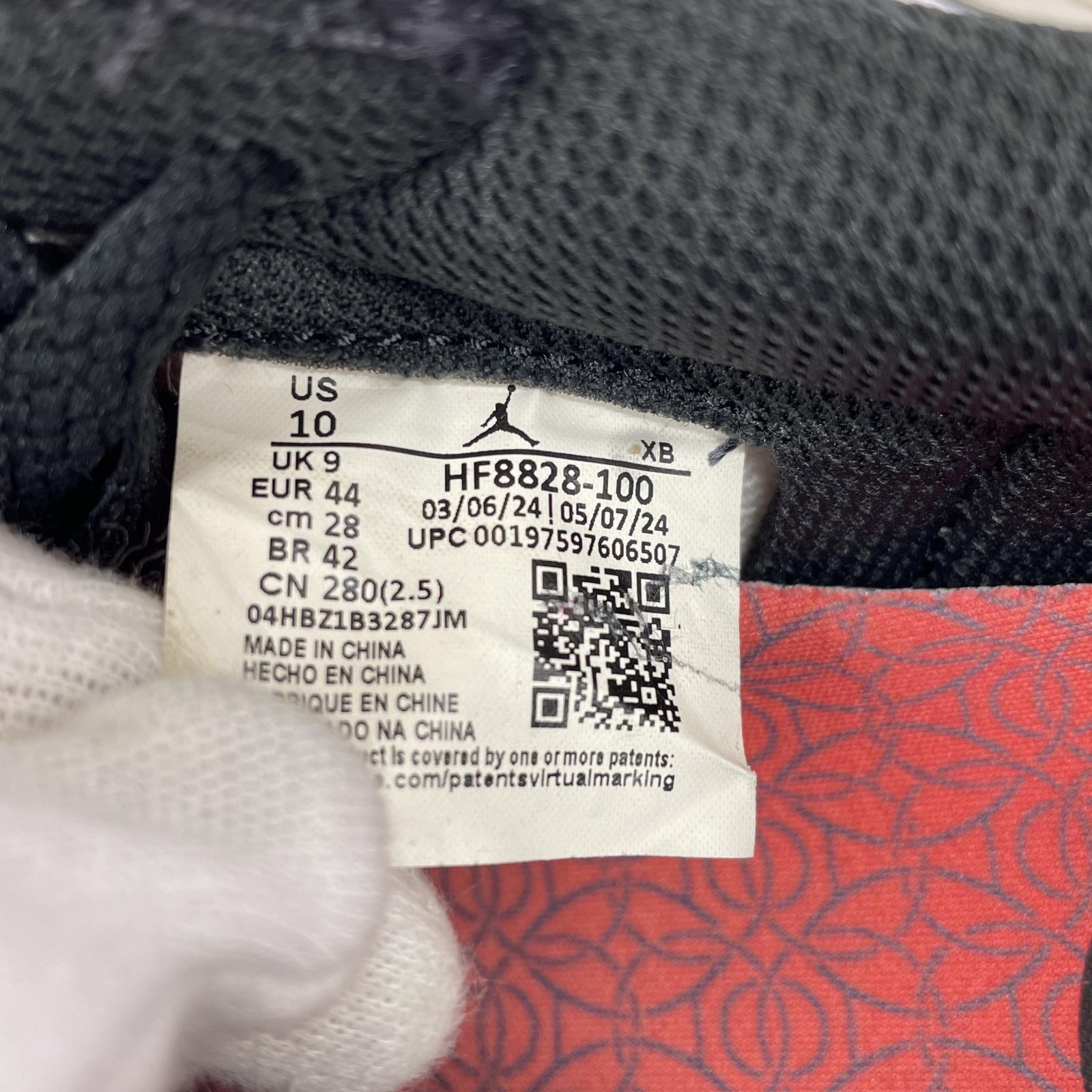 スニーカー NIKE×PSG AIR JORDAN 1 HF8828-100 28.0cm マルチカラー