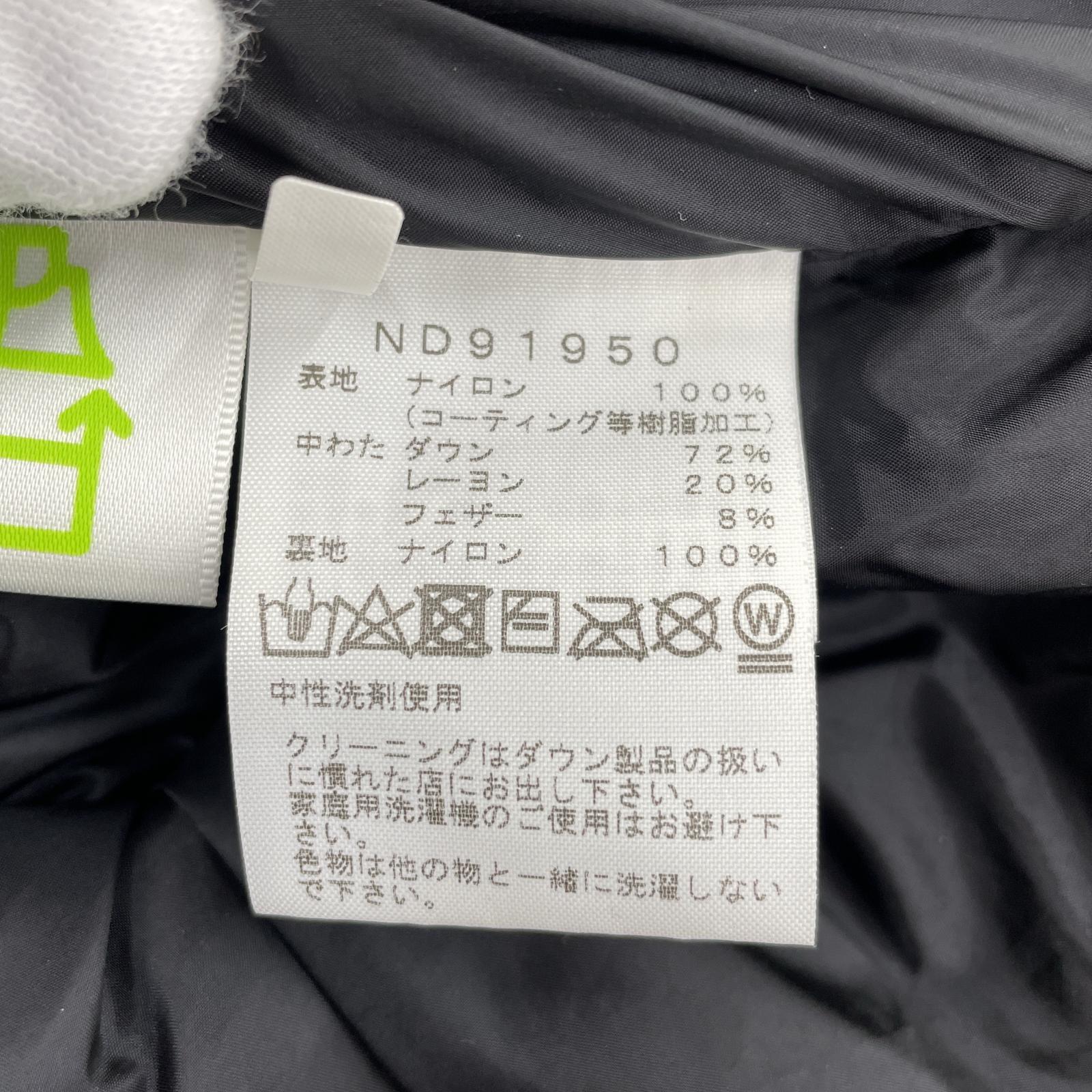 その他アウター THE NORTH FACE バルトロライトジャケット L