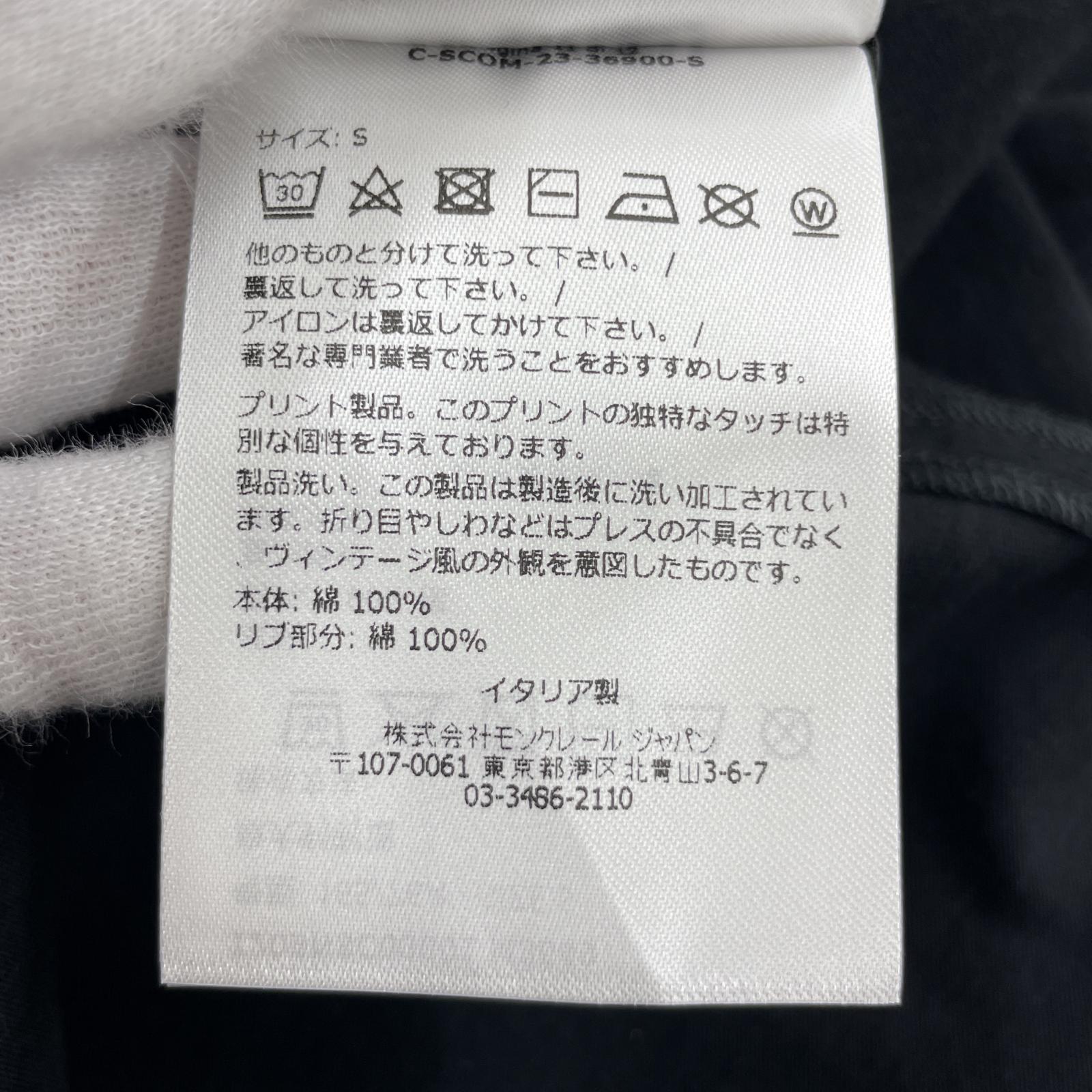 半袖Tシャツ 23AW ×Rick Owens SS LEVEL T-SHIRT S ブラック