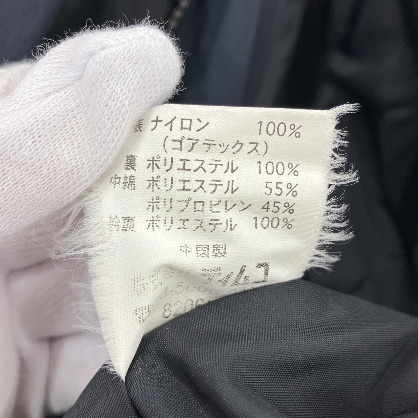 その他アウター Fox Fire GORE-TEX フォトレックジャケット 黒 (XL)