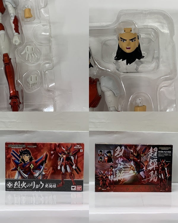 サムライトルーパー アーマープラス 烈火のリョウ 発動版 フィギュア/グッズ