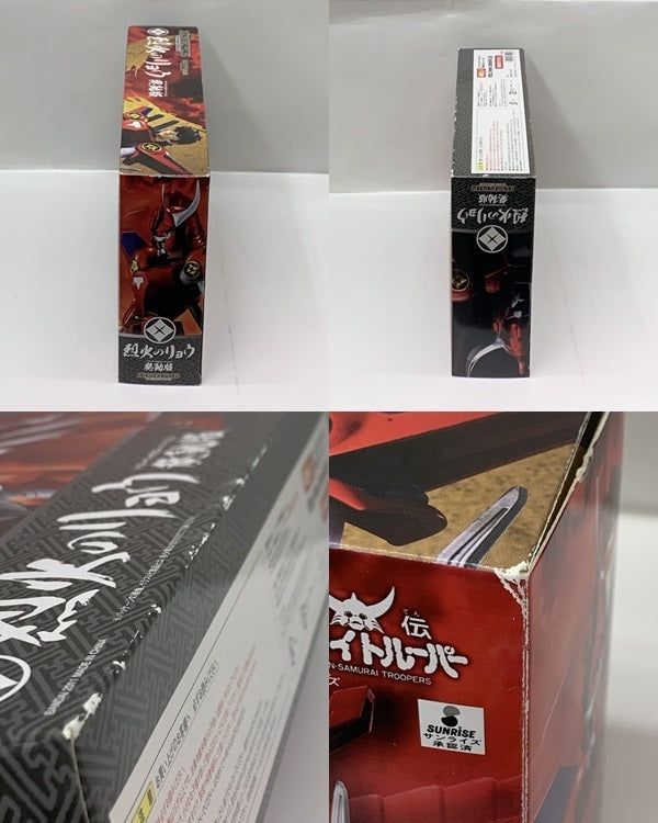 サムライトルーパー アーマープラス 烈火のリョウ 発動版 フィギュア/グッズ